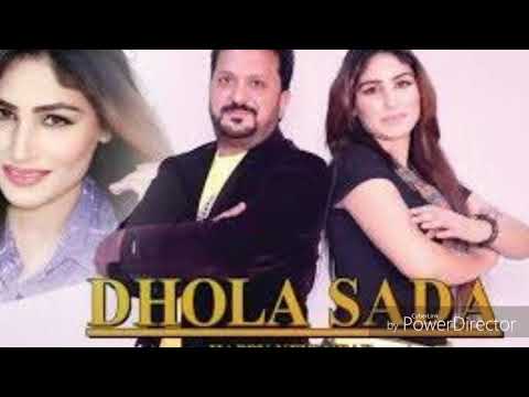 Dhola Sada By Tahir Nayyer Full Audio Song
