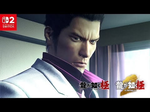 『龍が如く 極』『龍が如く 極２』WebCM ストーリー編