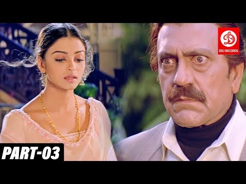 Dhaai Akshar Prem Ke Part -03 | Salman Khan, Aishwarya Rai, Abhishek Bacchan | Romantic Movies
