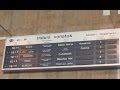 Hungary: Solari split-flap train arrival/departure.
