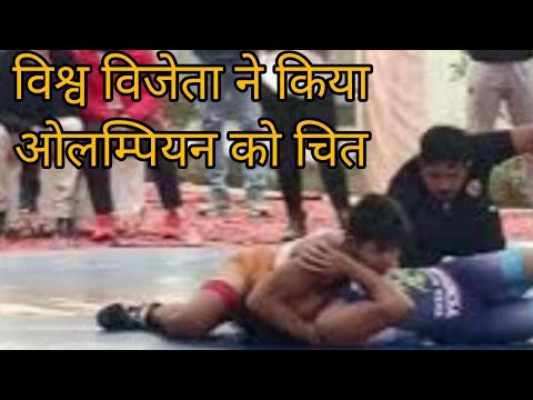53kg Antim vs Seema Bishla