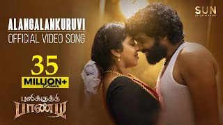 Pulikkuthi Pandi - Alangalankuruvi Video Song  Vik