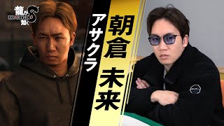 Re: [閒聊] 羽量級世界拳王在現實打得贏一般人嗎