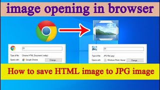 How to Convert HTML Image to Jpg image file || Tips and solution