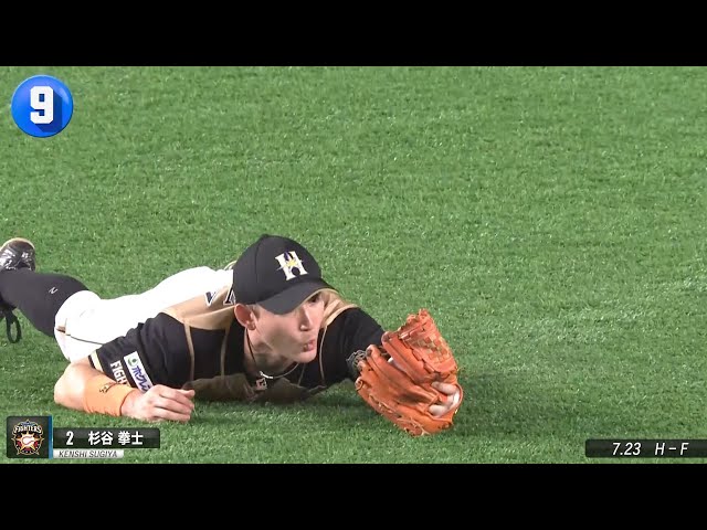 NPBバット　川越誠司 NPBバット 川越誠司