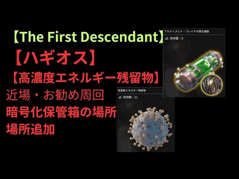 ジオブロッキングをバイパスする: このトリックは無料のストリーミングを得るのに役立ちます