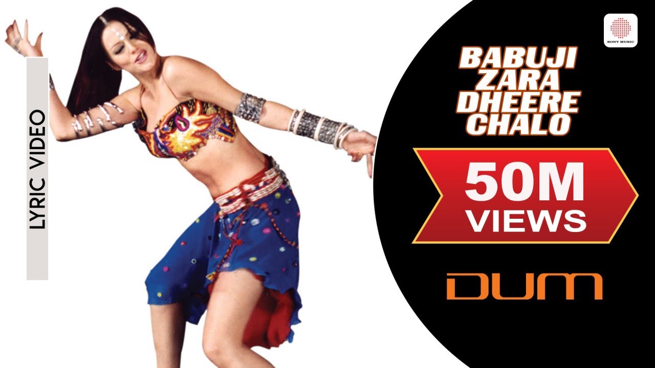 repeat movie image - 0