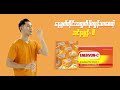 Healthier Everyday With Enervon C