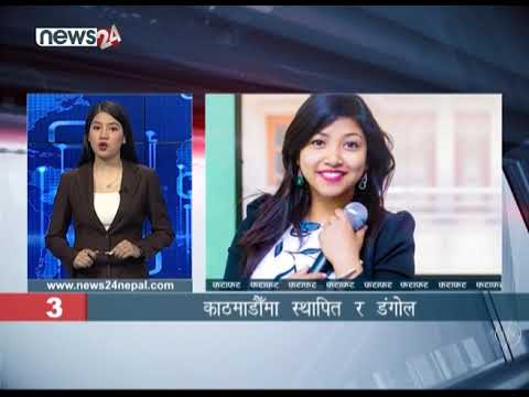 MORNING NEWS FATAFAT - NEWS24 TV