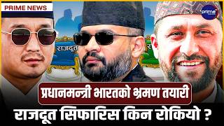 दसैंमा अर्काे दु*खद खबर, जाजरकोटमा जीप दु*र्घटना हुँदा २ को मृ*त्यु, ३ जना ग*म्भिर घा*इते