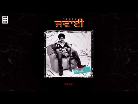 Poster jawayi lyrics – nseeb