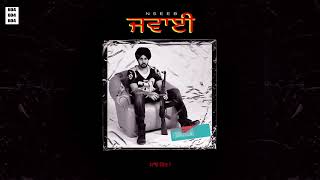 JAWAYI SONG LYRICS NSEEB