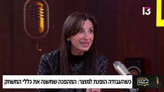 טיפים משפטיים מסשא בוגטירב בתחום עריכת דין