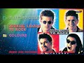 Sleeping Child Michael Learns To Rock
