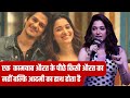 Tamannaah Bhatia ने बताया औरत के कामयाबी के पीछे �
