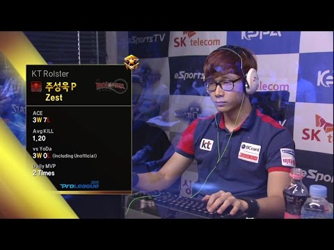 [SPL2015] YoDa(Prime) vs Zest(KT) Set1 Coda -EsportsTV, Starcraft 2
