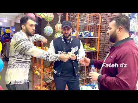 لي فهم يفهمنا 😂