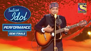 Pawandeep ने &quot;Ae Dil Hai Mushkil&quot; पर दिया एक Soulful Performance | Indian Idol Season 12