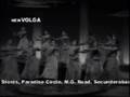 Aaha Andamu Chinde Song In Ntr Aadabratuku