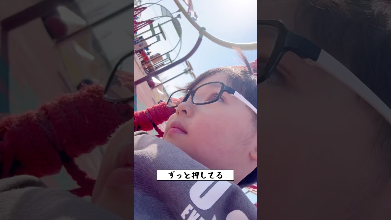 あなたは誰ですかw #6歳 #shorts #shortsfeed