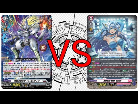 Cardfight Area