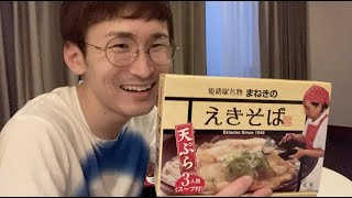 カンボジアに旅立つ前にみんなが僕にくれたモノ。