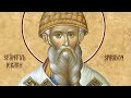 LIVE 4K Slujba Vecerniei Sf Ier Spiridon Ep Trimitundei Făcătorul De Minuni 12decembrie