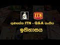 gunasena-itn-qa-panthiya-08-11-2018