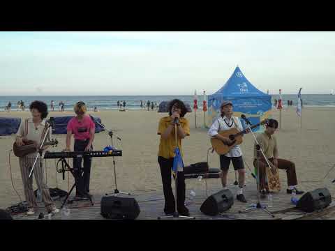 잔나비 - 고백(cover)(4K)@해운대버스킹