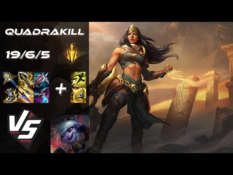 BOTTOM Sivir vs Tristana [QUADRAKILL] - EU Grandmaster Patch 25.S2.3