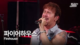 Download lagu [𝑭𝑼𝑳𝑳 𝑪𝑳𝑰𝑷] 파이어하우스(Firehouse) 🔥15년 전 내한🔥 | @부산국제록페스티벌 2010 mp3