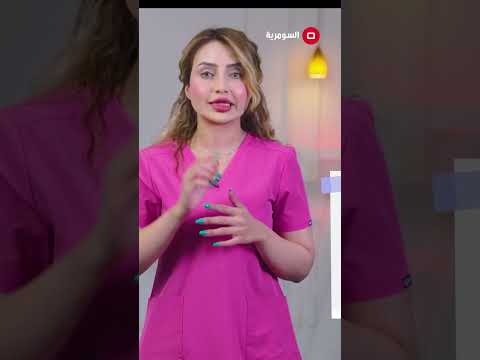 شاهد بالفيديو.. مرض الوردية الأعراض والأسباب #shorts
