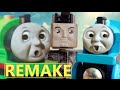Thomas Friends Cranky Bugs Wooden Railway Remake