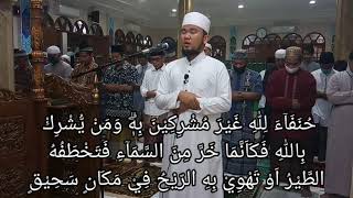 Download lagu Surah Al Fatihah dan Al Hajj Ayat 26 - 37 Taufiq Hidayat mp3