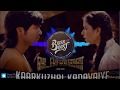 Kaarkuzhal Kadavaiye Bass Boosted Tamil Vada Chennai Dhanush