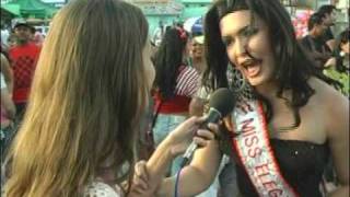 Vamos Nessa: Parada Gay de Feira de Santana