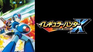 [閒聊] 洛克人X 反亂獵人算是頂尖之作嗎?