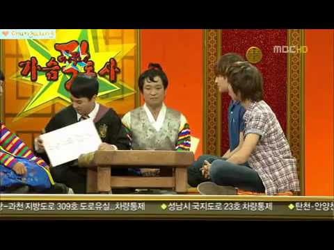 Onew and Minho at Gag Show