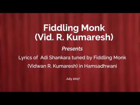 Hamsadhwani   Sahitya Rasa by fiddlingmonk