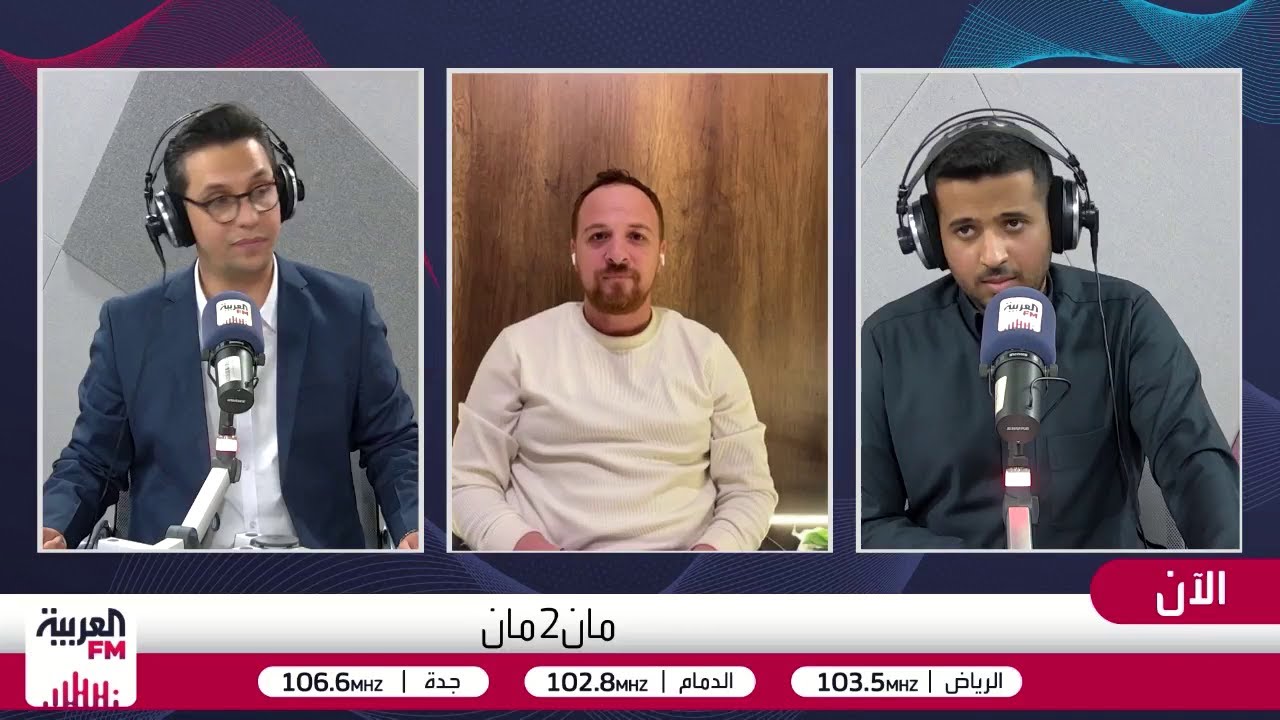 جزر : علامة استفهام كبيرة على ليفربول ونتائجه السيئة هذا الموسم