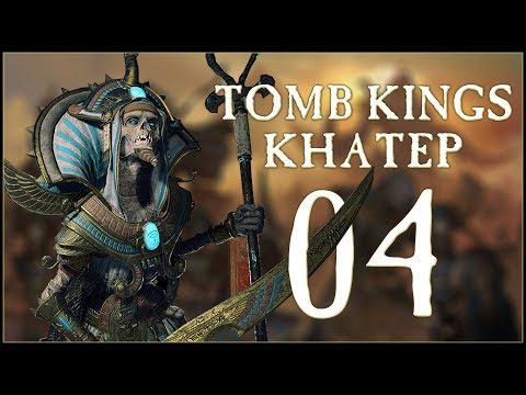 A MATCH MADE IN HEAVEN - Tomb Kings: Khatep (Legendary) - Total War: WARHAMMER II - Ep.04!