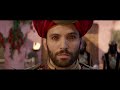Chasing The Lamp Aladdin 2019