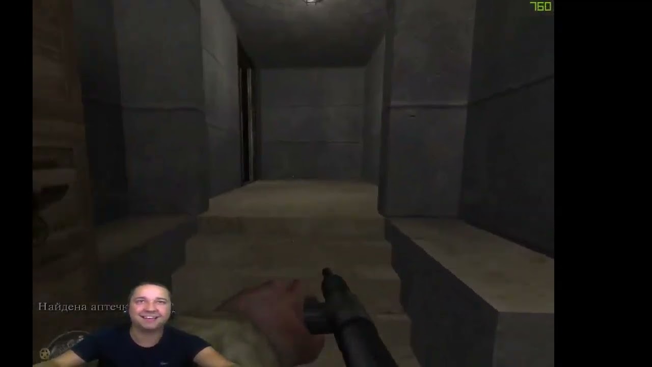 7 Миссия # 25 Call of Duty Прохождение