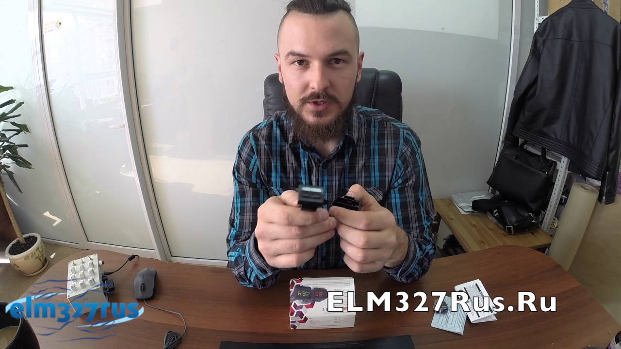 Маршрутный компьютер Multitronics UX-7 Зеленый