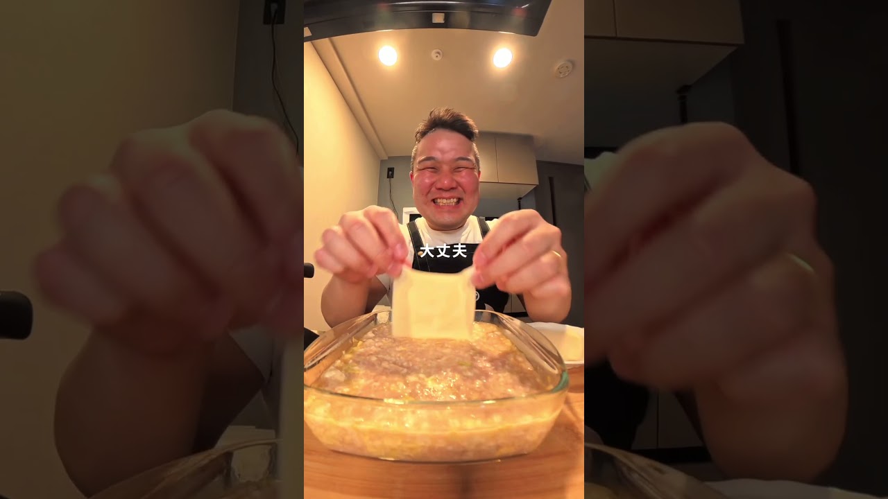 【包まないヘルシー小籠包】