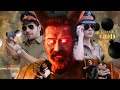 Thank God Trailer Mashup Official Trailer X Diwali Trailer Thank God Ajay Devgn Arijit Edits