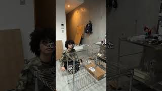 仕事終わりに部屋を改造するtigの日常Vlog💫#インテリア #部屋紹介 #asmr #デザイナーズマンション