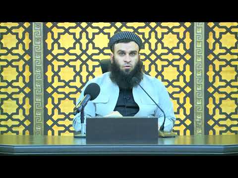 وانەی شەشەم