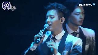 BTOB - All Wolves Except Me (Türkçe Altyazılı)