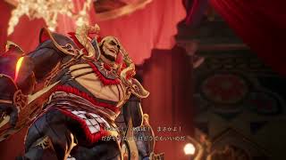 TALES of ARISE　初見でまったりプレイ＃１